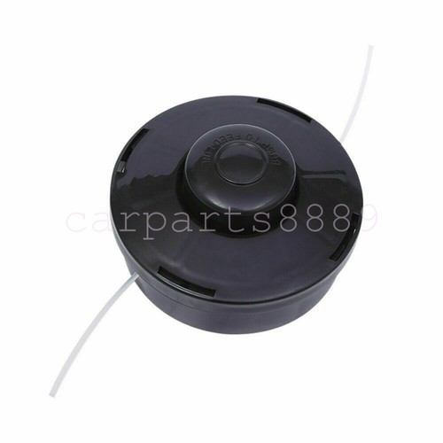 Universal petrol trimmer head - universal,