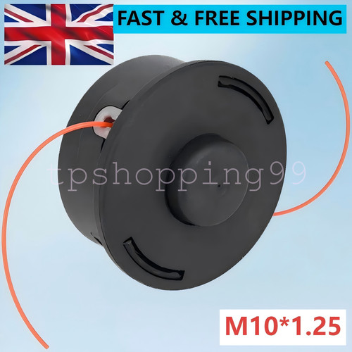 Petrol trimmer head - petrol,
